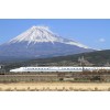 Mt.Fuji-Shizuoka Area Tourist Rail Pass Mini 5days